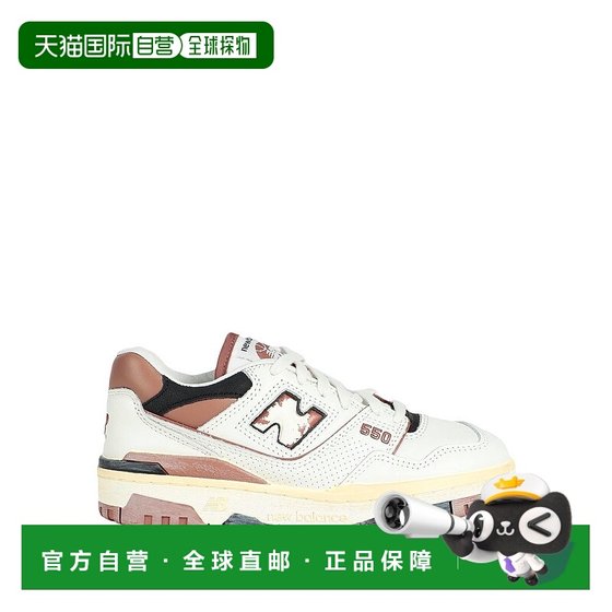 1h refundable Hong Kong Direct Mail New Balance Women's Sports Shoes White White Comfortable
1h refundable Hong Kong Direct Mail New Balance Women's Sports Shoes White White Comfortable