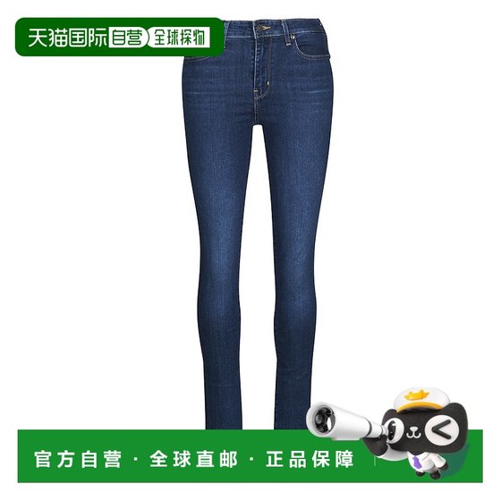 European Direct Mail Levi's 721 HIGH RISE SKINNY Women's Narrow-legged Pants/Pencil Pants
European Direct Mail Levi's 721 HIGH RISE SKINNY Women's Narrow-legged Pants/Pencil Pants
