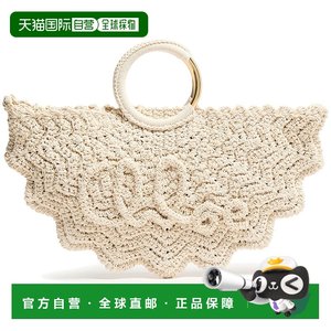 Hong Kong direct mail Chloe Ms. Paravent Bracelet bag 
Hong Kong direct mail Chloe Ms. Paravent Bracelet bag