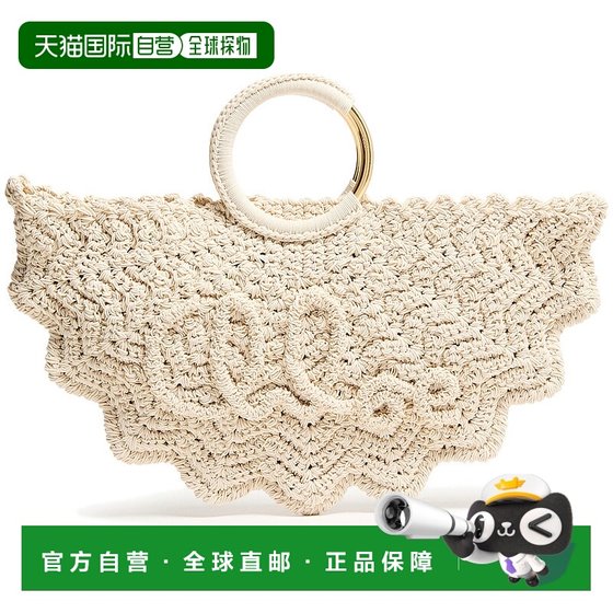 Hong Kong direct mail Chloe Ms. Paravent Bracelet bag 
Hong Kong direct mail Chloe Ms. Paravent Bracelet bag
