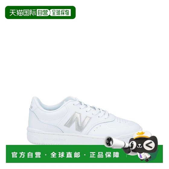 1h refundable Hong Kong Direct Mail New Balance Women's Sports Shoes White White Comfortable
1h refundable Hong Kong Direct Mail New Balance Women's Sports Shoes White White Comfortable