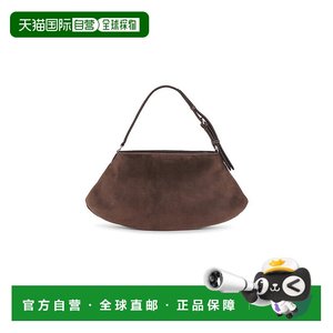 1 hour refundable Hong Kong direct mail magda butrym ladies Maya bag 9047250000016 
1 hour refundable Hong Kong direct mail magda butrym ladies Maya bag 9047250000016