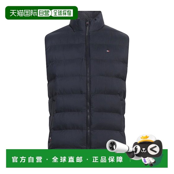 1h refundable Hong Kong Direct Mail Tommy Hilfiger Men's Vest
1h refundable Hong Kong Direct Mail Tommy Hilfiger Men's Vest