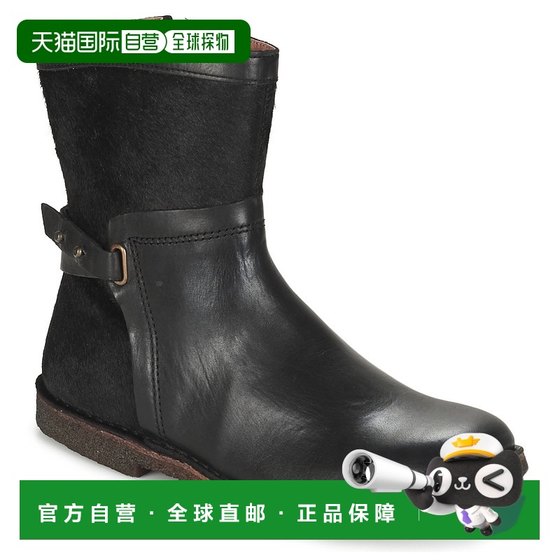 European direct mail kickers women's black leather spliced zipper mid-tube flat bottom retro stylish comfortable fashion boots
European direct mail kickers women's black leather spliced zipper mid-tube flat bottom retro stylish comfortable fashion boots