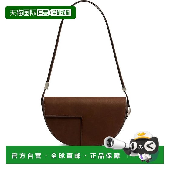 Hong Kong direct mail Patou Ms. LE PATOU nubuck leather bag BA0225043 
Hong Kong direct mail Patou Ms. LE PATOU nubuck leather bag BA0225043