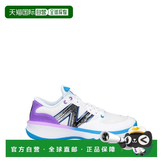 1h refundable Hong Kong Direct Mail New Balance Men's Sports Shoes White White Comfortable
1h refundable Hong Kong Direct Mail New Balance Men's Sports Shoes White White Comfortable