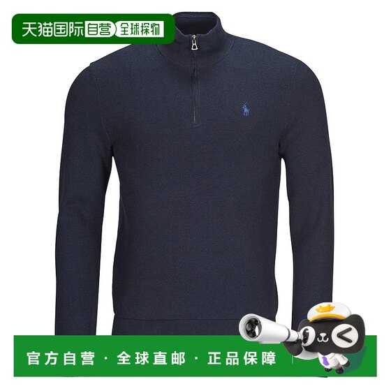 European Direct Mail Polo Ralph Lauren Men's PULL DEMI ZIP EN COT
European Direct Mail Polo Ralph Lauren Men's PULL DEMI ZIP EN COT