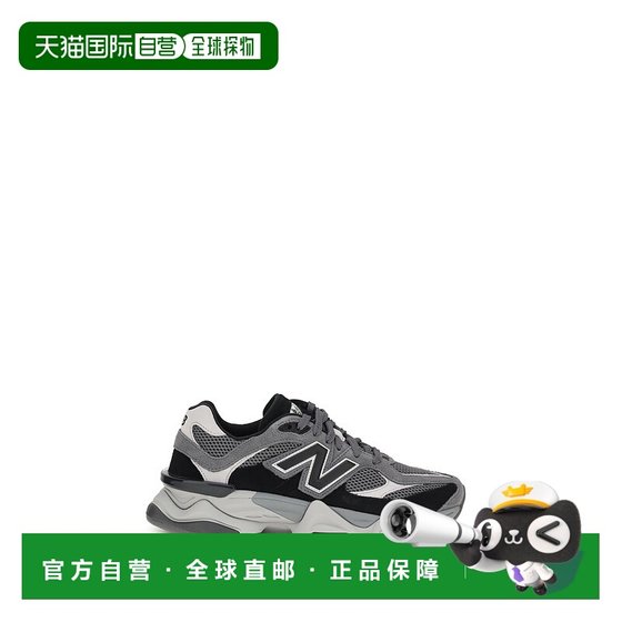 1h refundable Hong Kong Direct Mail New Balance Men's 9060 Sports Shoes U9060ERAB
1h refundable Hong Kong Direct Mail New Balance Men's 9060 Sports Shoes U9060ERAB