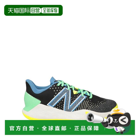 1h refundable Hong Kong Direct Mail New Balance Men's Sports Shoes Black Black Comfortable
1h refundable Hong Kong Direct Mail New Balance Men's Sports Shoes Black Black Comfortable