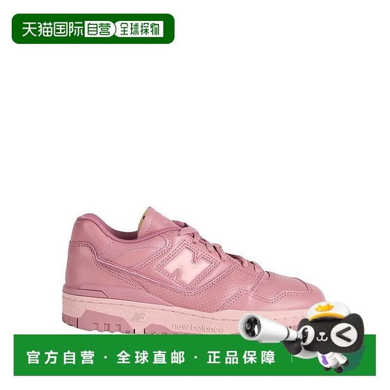 1h refundable Hong Kong Direct Mail New Balance Women's Sports Shoes Pink Pink Comfortable
1h refundable Hong Kong Direct Mail New Balance Women's Sports Shoes Pink Pink Comfortable