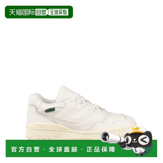 1h refundable Hong Kong Direct Mail New Balance Men's Sports Shoes White White Comfortable
1h refundable Hong Kong Direct Mail New Balance Men's Sports Shoes White White Comfortable