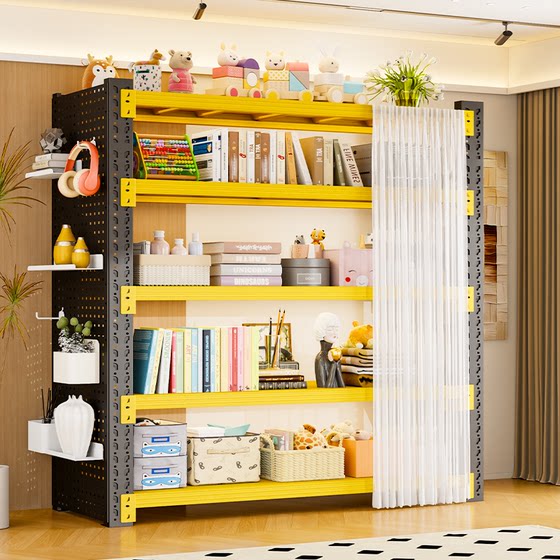 Household shelves multi-layer storage rack living room balcony against the wall integrated dust curtain storage rack commercial floor-standing display rack
Household shelves multi-layer storage rack living room balcony against the wall integrated dust curtain storage rack commercial floor-standing display rack