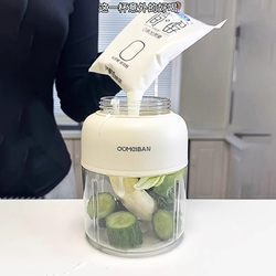 German Fruit and Vegetable Smoothie Juicer Cup, Large Capacity Portable Juicer, Automatic Multifunctional Juicer, Weight Loss 2025 German Fruit and Vegetable Smoothie Juicer Cup, Large Capacity Portable Juicer, Automatic Multifunctional Juicer, Weight Loss 2025