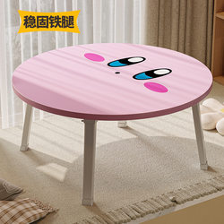 bed desk computer desk study table foldable cartoon bed desk computer desk study table foldable cartoon
