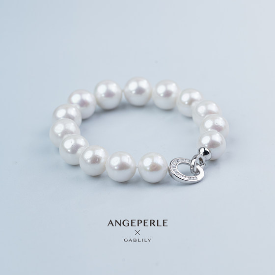 ANGEPERLE/Angelic Tears S925 Silver Freshwater Pearl Jia Baili Pearl Bracelet 10.5-12.5mm
ANGEPERLE/Angelic Tears S925 Silver Freshwater Pearl Jia Baili Pearl Bracelet 10.5-12.5mm