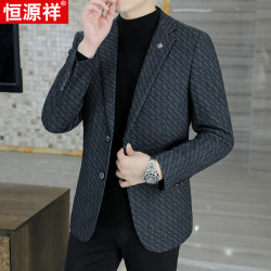 Hengyuanxiang Men's Suit Business Casual Small Suit Autumn and Winter New Single Suit Large Size Dad's Formal Wear Brand Jacket Hengyuanxiang Men's Suit Business Casual Small Suit Autumn and Winter New Single Suit Large Size Dad's Formal Wear Brand Jacket