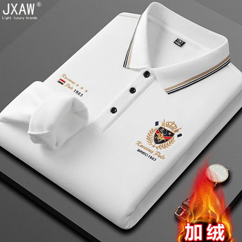 Men's velvet thickened polo shirt 2025 autumn and winter new style 
Men's velvet thickened polo shirt 2025 autumn and winter new style