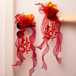 Wedding Room Bedroom Door Handle Hanging Decoration Happy Word Latte Art Wedding Bedroom New House Entry Door Decoration Wedding Layout Set Wedding Room Bedroom Door Handle Hanging Decoration Happy Word Latte Art Wedding Bedroom New House Entry Door Decoration Wedding Layout Set