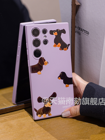 Purple — Cute Girls Wiener Dog Dachshund Illustration S24, S24 Plus, S24 Ultra, S23, S23 Plus, S23 Ultra, S22, S22 Plus, S22