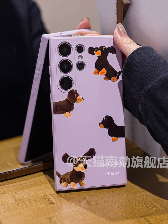 Cute Girls Wiener Dog Dachshund Illustration S24, S24 Plus, S24 Ultra, S23, S23 Plus, S23 Ultra, S22, S22 Plus, S22 Ultra