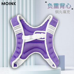Weight-bearing vest MOINK beautiful multi-color Weight-bearing vest MOINK beautiful multi-color
