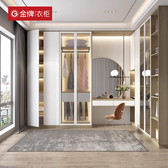 Gold medal wardrobe home bedroom whole house custom light luxury cloakroom walk-in cabinet home decoration furniture custom
Gold medal wardrobe home bedroom whole house custom light luxury cloakroom walk-in cabinet home decoration furniture custom