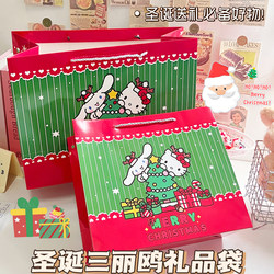 Christmas Sanrio Gift Bag, Simple and Exquisite, Large Capacity for Going Out, High-Value Cardboard Tote Bag for Birthday Gift Packaging Christmas Sanrio Gift Bag, Simple and Exquisite, Large Capacity for Going Out, High-Value Cardboard Tote Bag for Birthday Gift Packaging