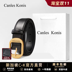 Official Website Small C&K Genuine Leather Women's Belt, Black Wide Belt for Women, Decorative Accessory for Jeans, High-End Fashion Official Website Small C&K Genuine Leather Women's Belt, Black Wide Belt for Women, Decorative Accessory for Jeans, High-End Fashion