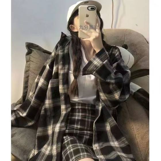 Autumn Korean style plaid shirt sun protection temperament loose long-sleeved shirt top student medium-length Hong Kong style jacket for women
Autumn Korean style plaid shirt sun protection temperament loose long-sleeved shirt top student medium-length Hong Kong style jacket for women