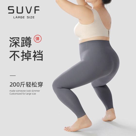 Large size shark pants for women wearing 2025 new autumn and winter plus velvet fat mm high waist and belly-tightening grey leggings Large size shark pants for women wearing 2025 new autumn and winter plus velvet fat mm high waist and belly-tightening grey leggings