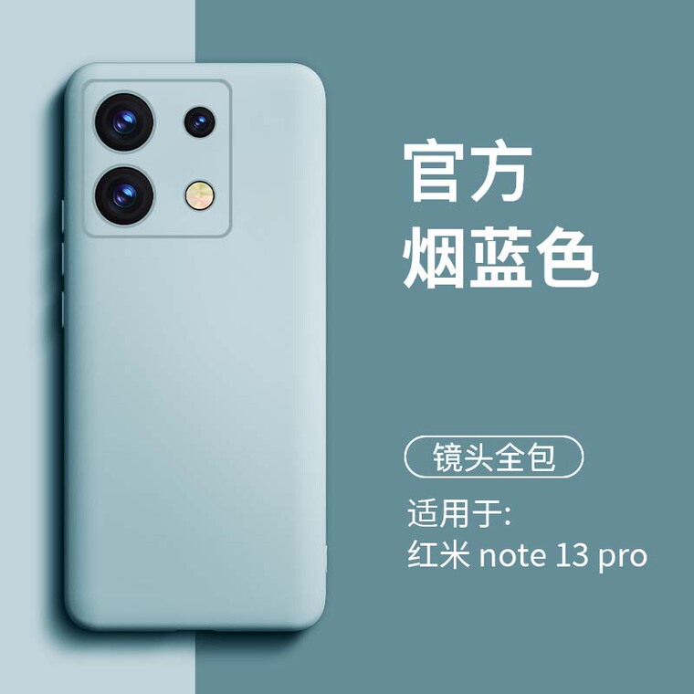 Aqua Minimal Note 13, Note 13 Pro, Note 13 Pro+ Camera Lens Protection Phone Case