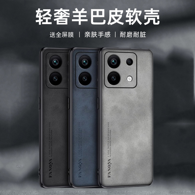 Minimal Note 13, Note 13 Pro, Note 13 Pro+ Camera Lens Protection Phone Case
