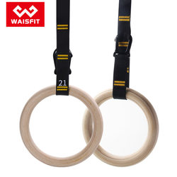 Pull-Up Bar for Adults and Children, Gymnastics Training, Indoor Home Fitness Equipment, Horizontal Bar Traction, Ye Wood Pull-Up Bar for Adults and Children, Gymnastics Training, Indoor Home Fitness Equipment, Horizontal Bar Traction, Ye Wood