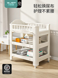 Napping table Baby Care table massage touch can Bath multi-function change diaper baby Newborn Crib Napping table Baby Care table massage touch can Bath multi-function change diaper baby Newborn Crib