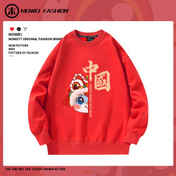 2026 Year of the Horse, the zodiac year of the horse, red sweatshirts for men and women, same style couple wear, New Year party class clothes, custom clothes, round neck trend 2026 Year of the Horse, the zodiac year of the horse, red sweatshirts for men and women, same style couple wear, New Year party class clothes, custom clothes, round neck trend