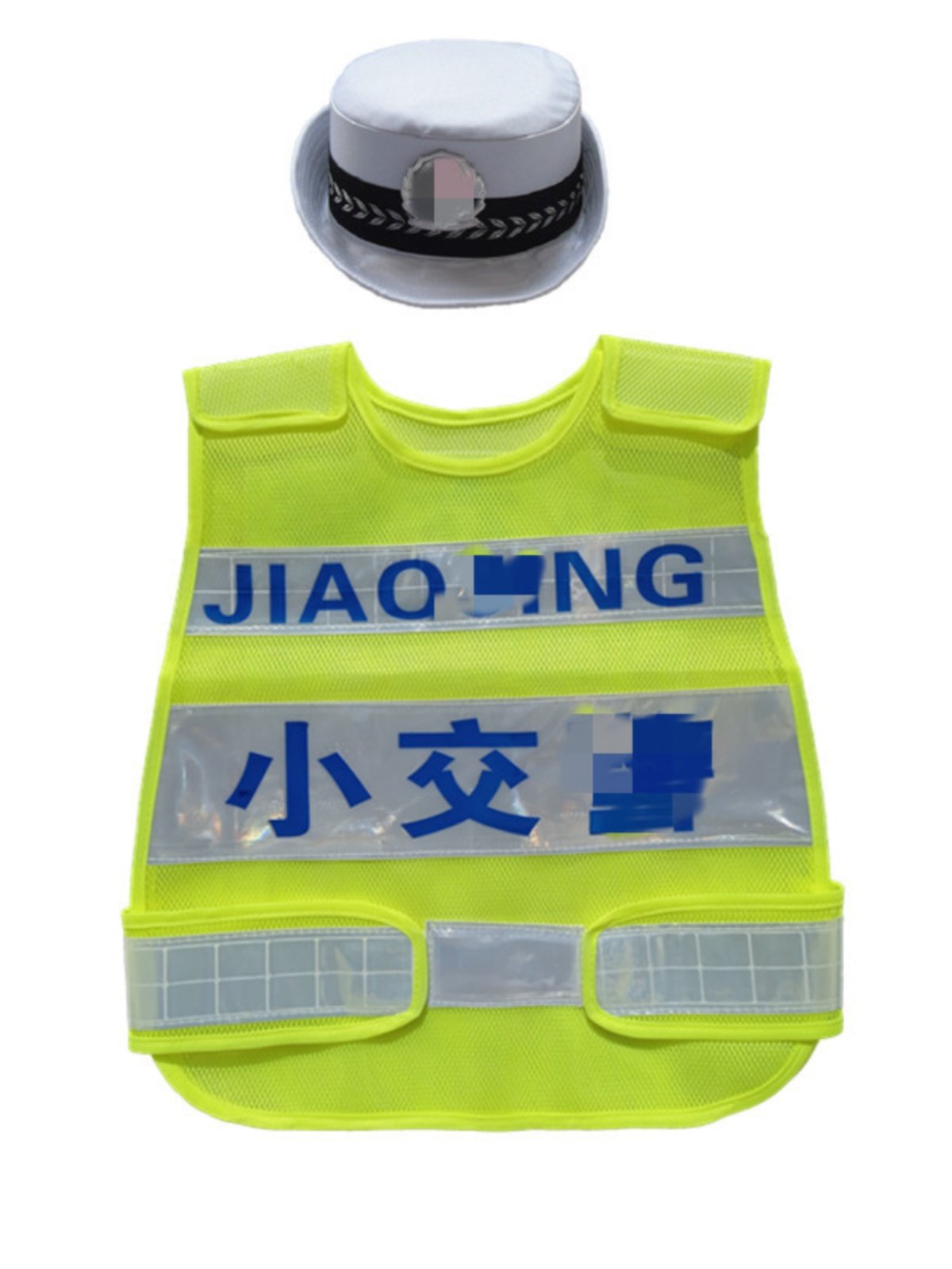Children's Traffic Police Uniform Role Play Vest Toy Set