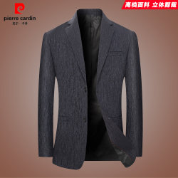 Pierre Cardin Blazer Men's Spring & Fall Classy Single Tops Middle-Aged Men's Suits Casual Dad Spring Clothes Pierre Cardin Blazer Men's Spring & Fall Classy Single Tops Middle-Aged Men's Suits Casual Dad Spring Clothes