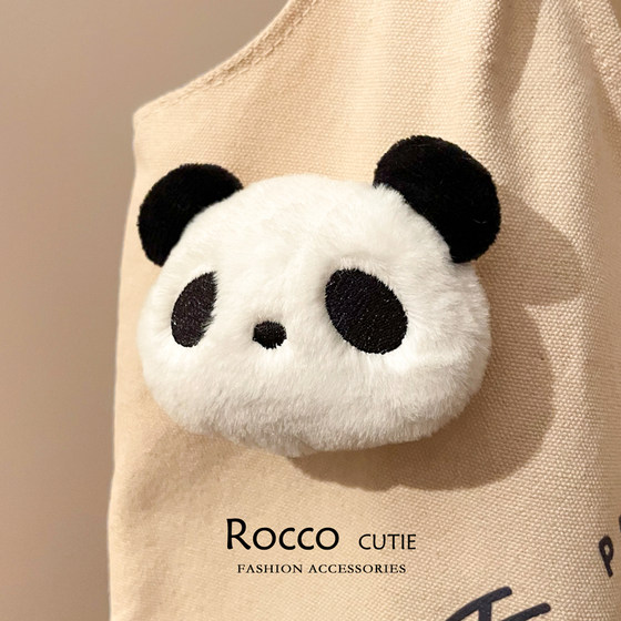 Surrounding souvenirs Panda head plush broocated cartoon cute doll doll doll 别 包 周 周 徽 徽 徽 Surrounding souvenirs Panda head plush broocated cartoon cute doll doll doll 别 包 周 周 徽 徽 徽