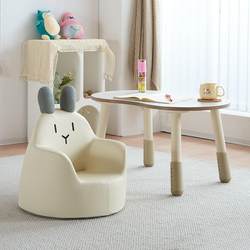 Kids Peanut Table Liftable Early Education Table Baby Sofa Kindergarten Learning to Read Korean Pea Bed Hat Kids Peanut Table Liftable Early Education Table Baby Sofa Kindergarten Learning to Read Korean Pea Bed Hat
