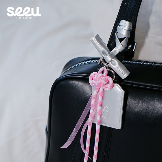 Seeu button knight Yushou pendant bag accessories Chinese knot cute jewelry ins style decoration niche design
Seeu button knight Yushou pendant bag accessories Chinese knot cute jewelry ins style decoration niche design