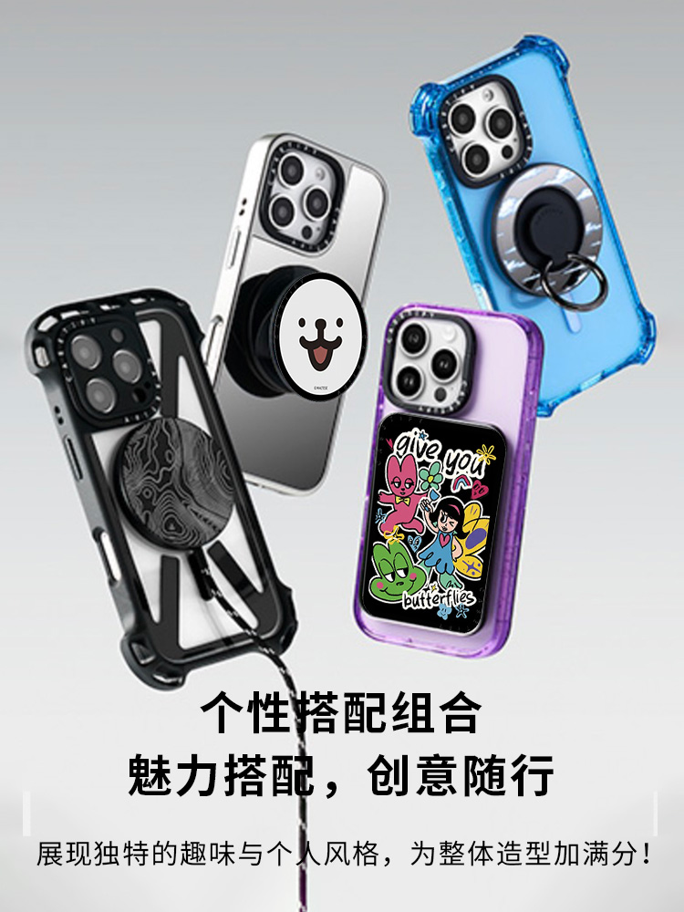 iphone14pro アリエル　　casetify 値下げ iphone14pro アリエル casetify 値下げ 最終お値下げ casetify