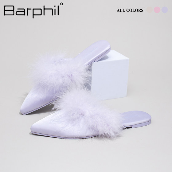 Barphil slippers for women's indoor home 2025 autumn and winter new style frothy style flip flops for fashion anti-slip
Barphil slippers for women's indoor home 2025 autumn and winter new style frothy style flip flops for fashion anti-slip