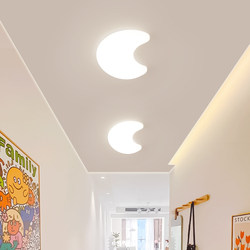 Cream-Style Led Aisle Light, Corridor Light, Entrance Light, Simple Moon-Shaped Entry Light, Cloakroom Light, Balcony Ceiling Light Cream-Style Led Aisle Light, Corridor Light, Entrance Light, Simple Moon-Shaped Entry Light, Cloakroom Light, Balcony Ceiling Light