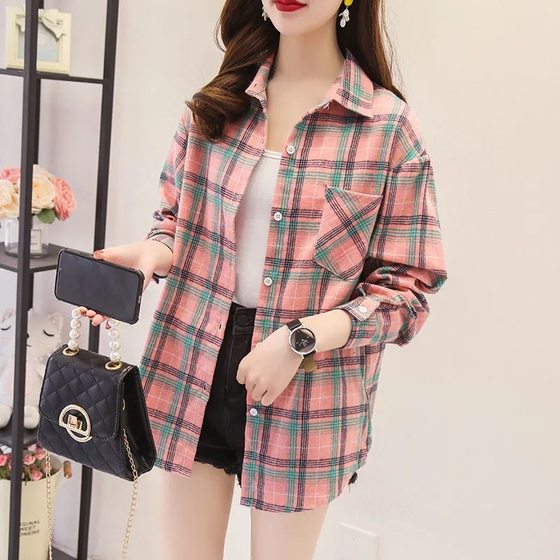 women's plaid shirt 2023 spring and autumn new Korean style loose long-sleeved haired retro Hong Kong style student loose jacket
women's plaid shirt 2023 spring and autumn new Korean style loose long-sleeved haired retro Hong Kong style student loose jacket