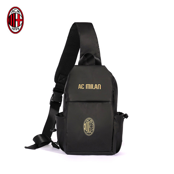 AC Milan official one-shoulder crossbody bag travel commuting bag Milan fans around AC Milan shoulder bag team logo bag
AC Milan official one-shoulder crossbody bag travel commuting bag Milan fans around AC Milan shoulder bag team logo bag