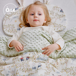 Oakfamily Baby Beanie Blanket Gauze Quilted Baby Blanket Comfort Blanket Zb Oakfamily Baby Beanie Blanket Gauze Quilted Baby Blanket Comfort Blanket Zb