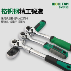 Industrial-Grade Telescopic Ratchet Wrench, Quick Wrench, Large Wrench, Medium Wrench, Small Wrench, Two-Way Ratchet Socket, Quick Wrench Industrial-Grade Telescopic Ratchet Wrench, Quick Wrench, Large Wrench, Medium Wrench, Small Wrench, Two-Way Ratchet Socket, Quick Wrench