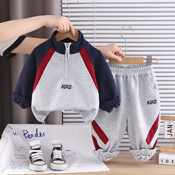 Boys sweatshirt suit 2025 new spring and autumn clothes baby autumn casual two-piece set children's sports suit
Boys sweatshirt suit 2025 new spring and autumn clothes baby autumn casual two-piece set children's sports suit