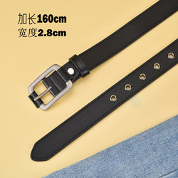 Plus-Size Women's Belt, Extra Long, for Chubby Women, 100kg Y2K Studded Belt, Hot Girl Style, Female Student Belt, Military Training Belt Plus-Size Women's Belt, Extra Long, for Chubby Women, 100kg Y2K Studded Belt, Hot Girl Style, Female Student Belt, Military Training Belt