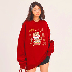 2026 Year of the Horse Sweaters for Men and Women Round Neck Couple Clothes for the Year of the Horse Red Clothes for New Year Party Events Long Sleeve Customization 2026 Year of the Horse Sweaters for Men and Women Round Neck Couple Clothes for the Year of the Horse Red Clothes for New Year Party Events Long Sleeve Customization